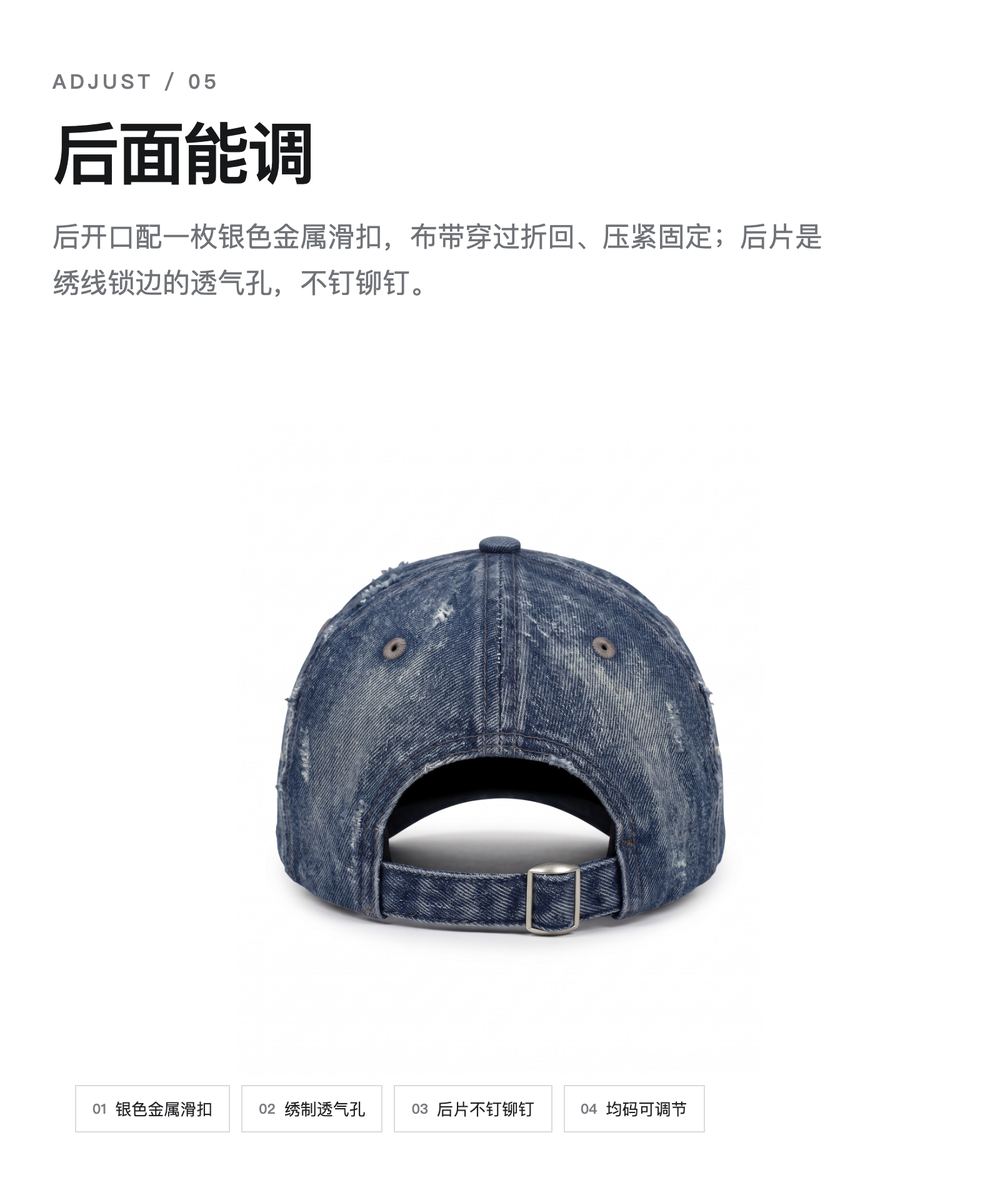 B0008 铆钉水洗牛仔涂鸦棒球帽 详情图 5