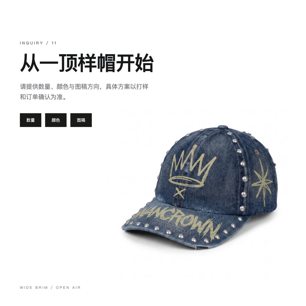 B0008 铆钉水洗牛仔涂鸦棒球帽 详情图 10