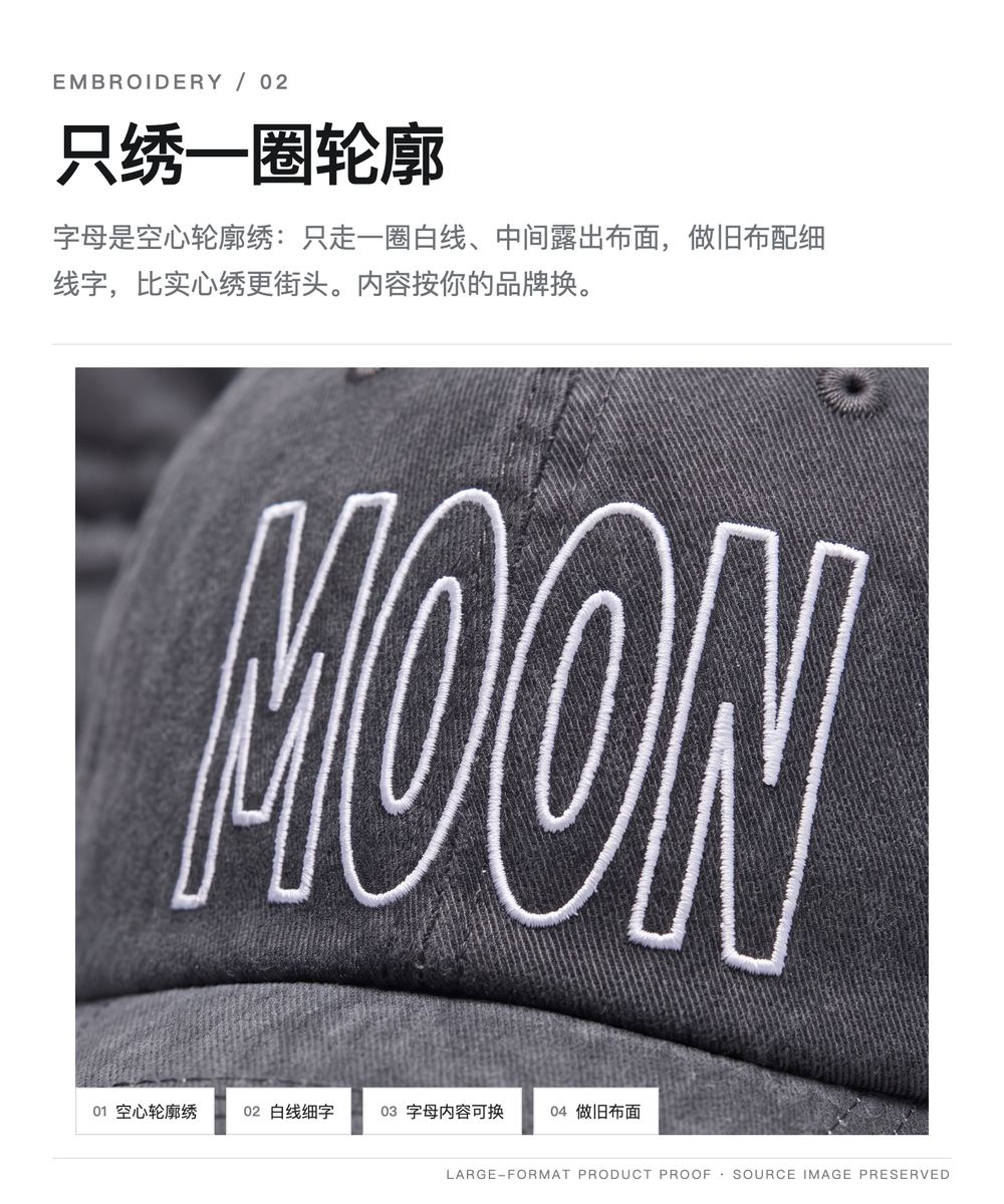 B0025 炭灰铆钉檐做旧软顶棒球帽 详情图 2