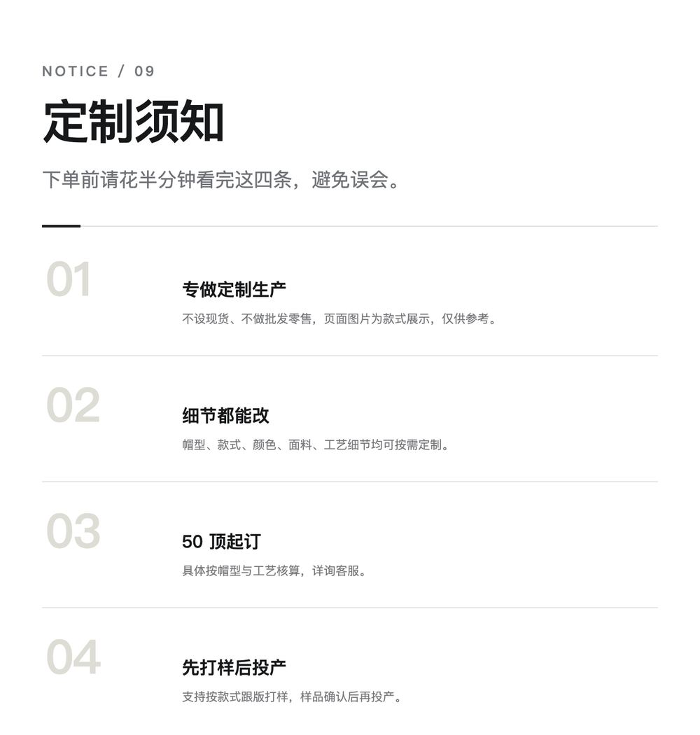 B0025 炭灰铆钉檐做旧软顶棒球帽 详情图 8