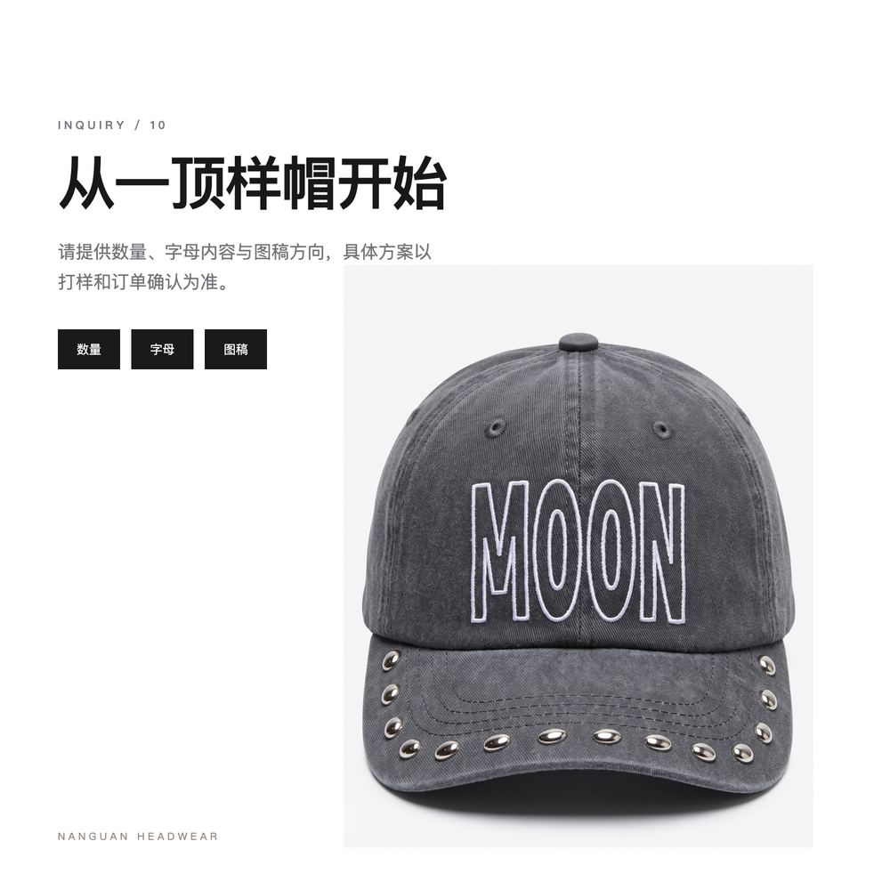 B0025 炭灰铆钉檐做旧软顶棒球帽 详情图 9