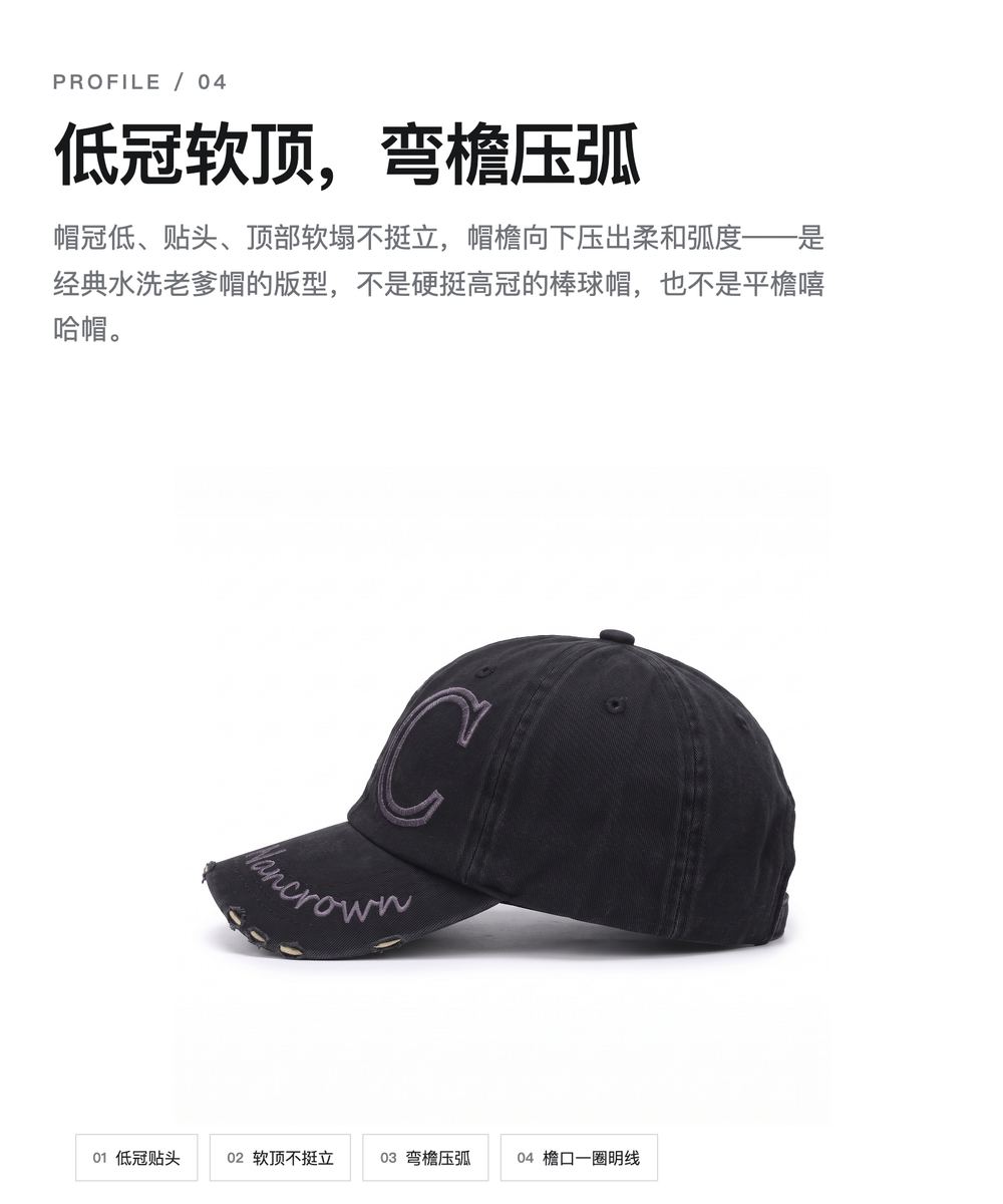 B0034 水洗做旧描边绣棒球帽 详情图 4