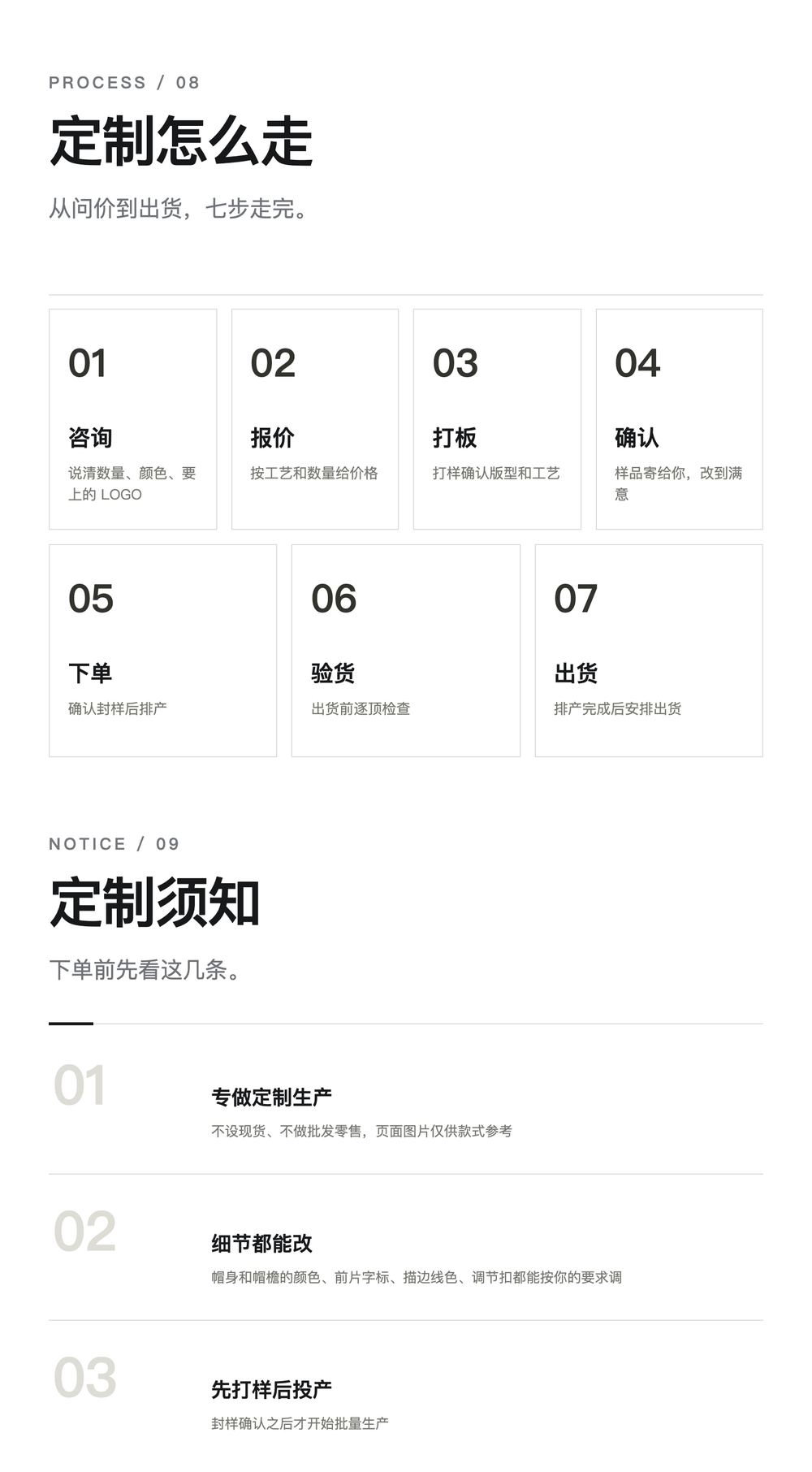 B0038 撞色帽檐水洗老爹帽 详情图 8