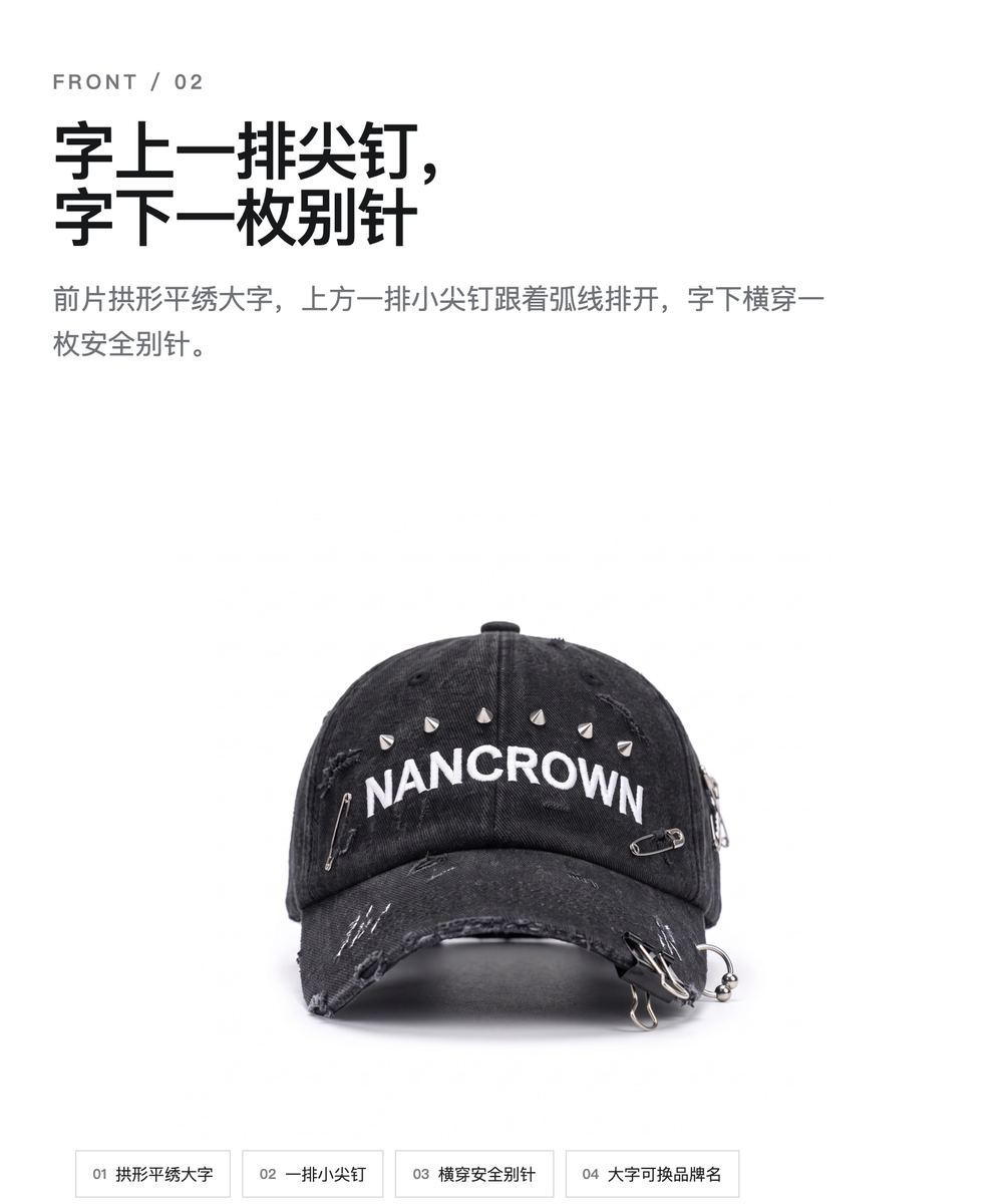 B0040 破洞穿孔水洗牛仔老爹帽 详情图 2