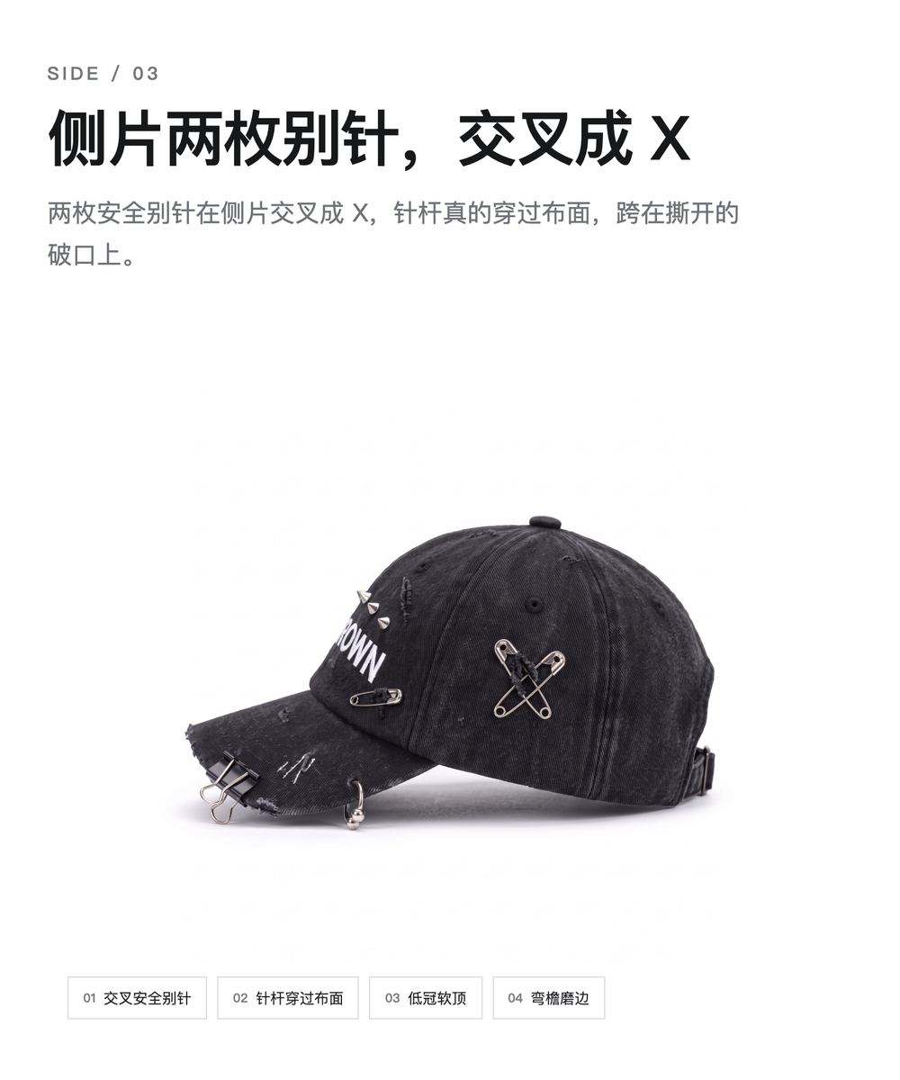 B0040 破洞穿孔水洗牛仔老爹帽 详情图 3