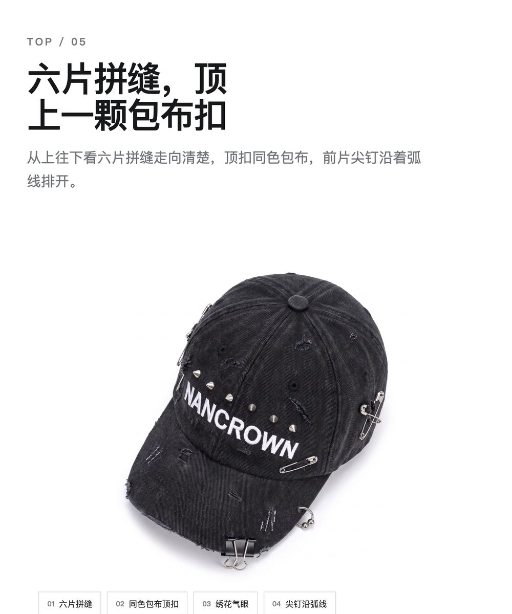 B0040 破洞穿孔水洗牛仔老爹帽 详情图 5
