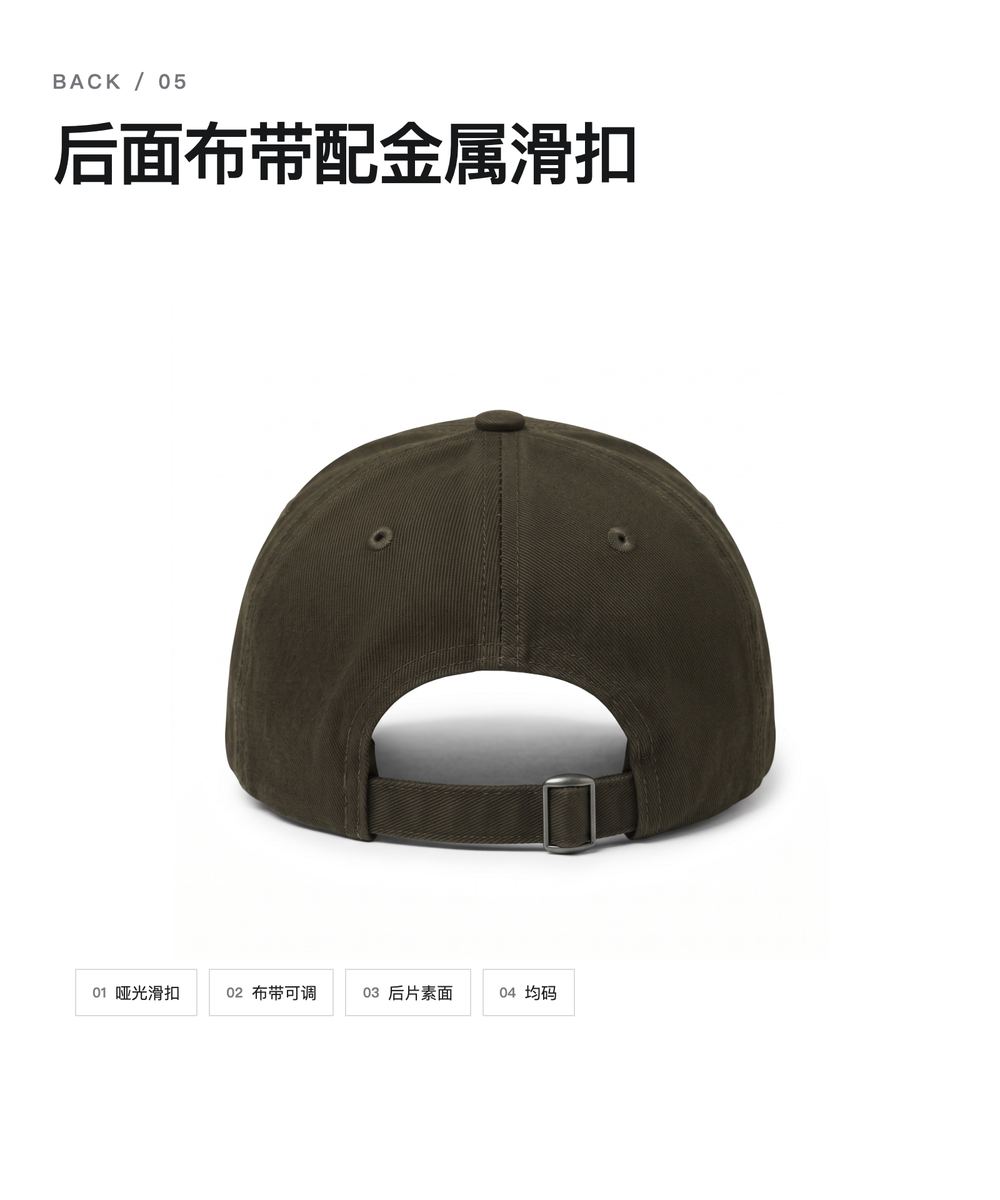 B0044 撕边贴布字母帽 详情图 5