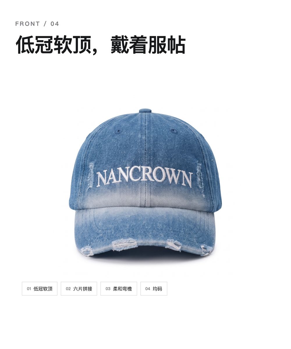 B0045 渐变漂白牛仔老爹帽 详情图 4