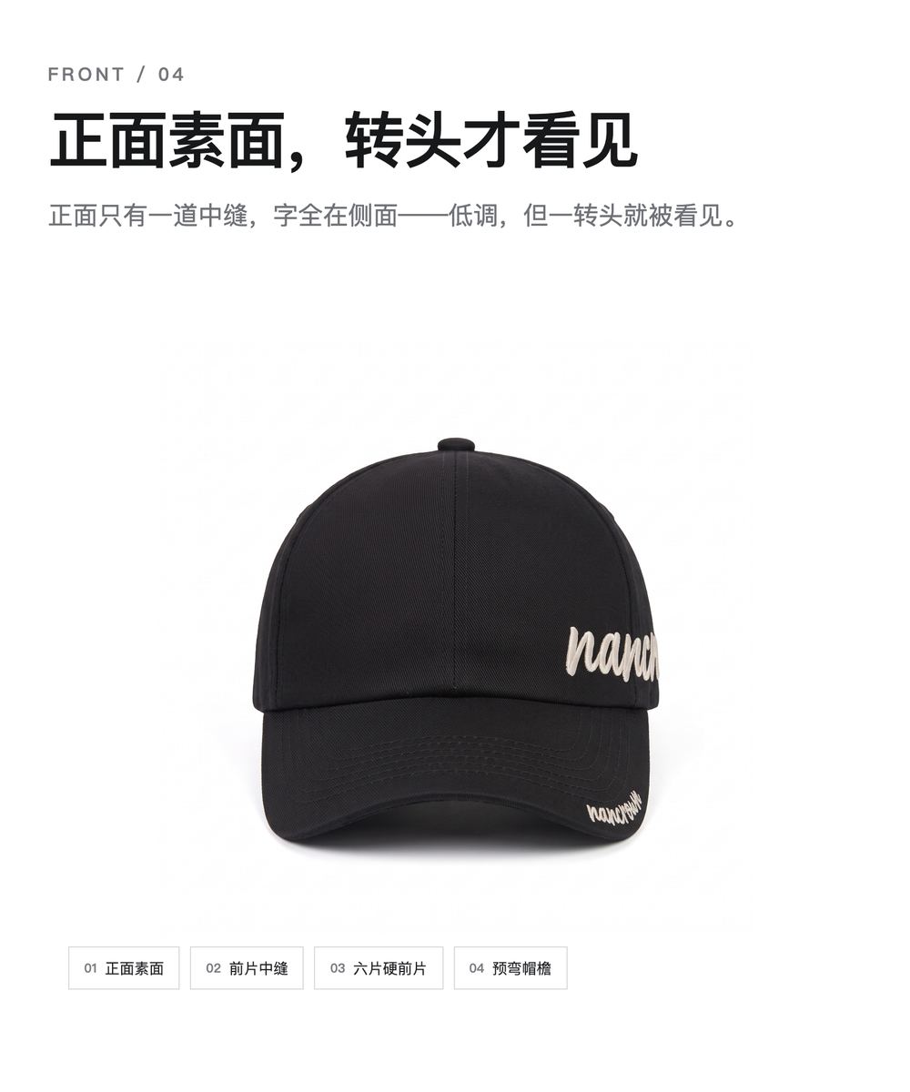 B0048 侧面立体绣手写体棒球帽 详情图 4