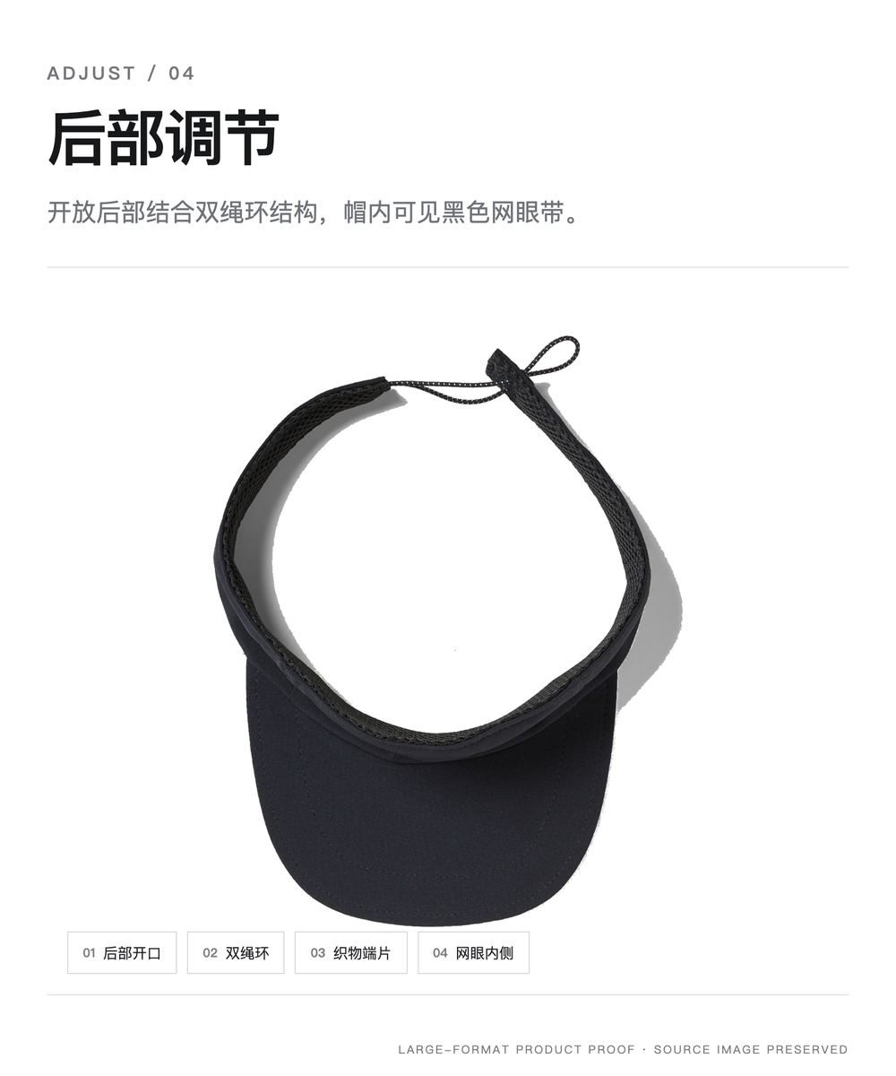 K0003 弹力梭织黑白双色空顶帽 详情图 3
