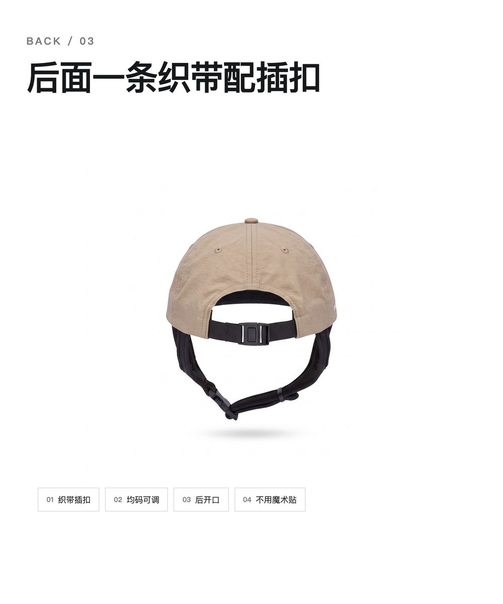 M0011 冲浪水上运动帽 详情图 3