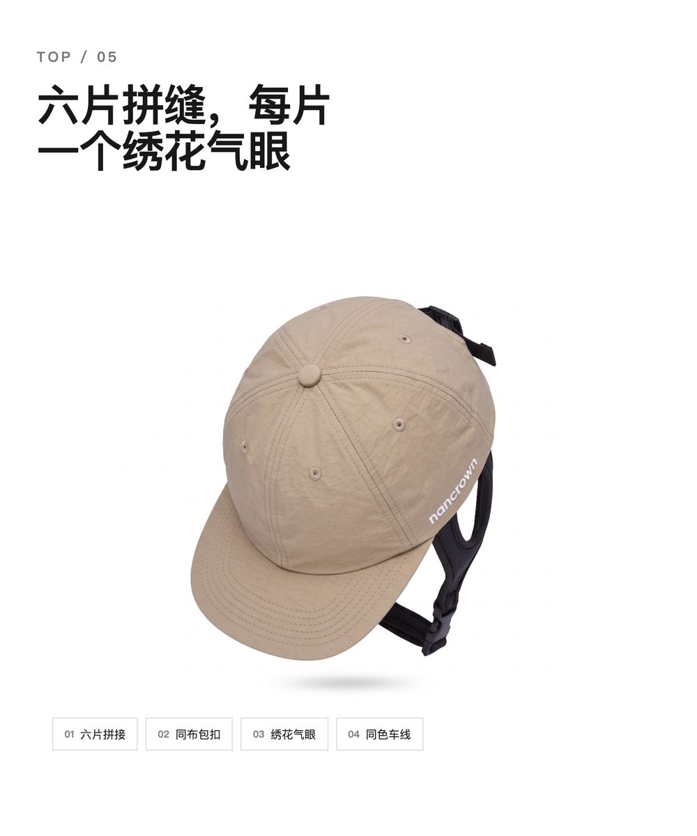 M0011 冲浪水上运动帽 详情图 5