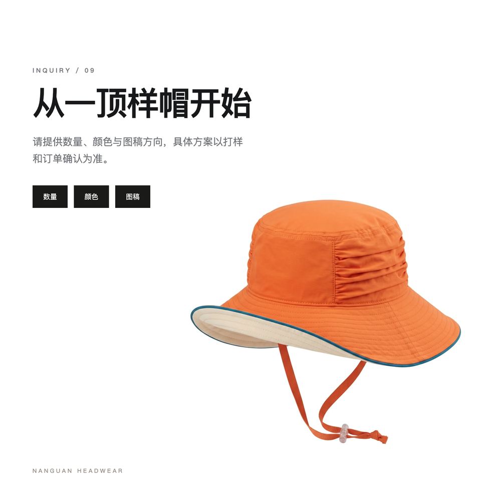 Y0028 抽褶大檐女士遮阳渔夫帽 详情图 8
