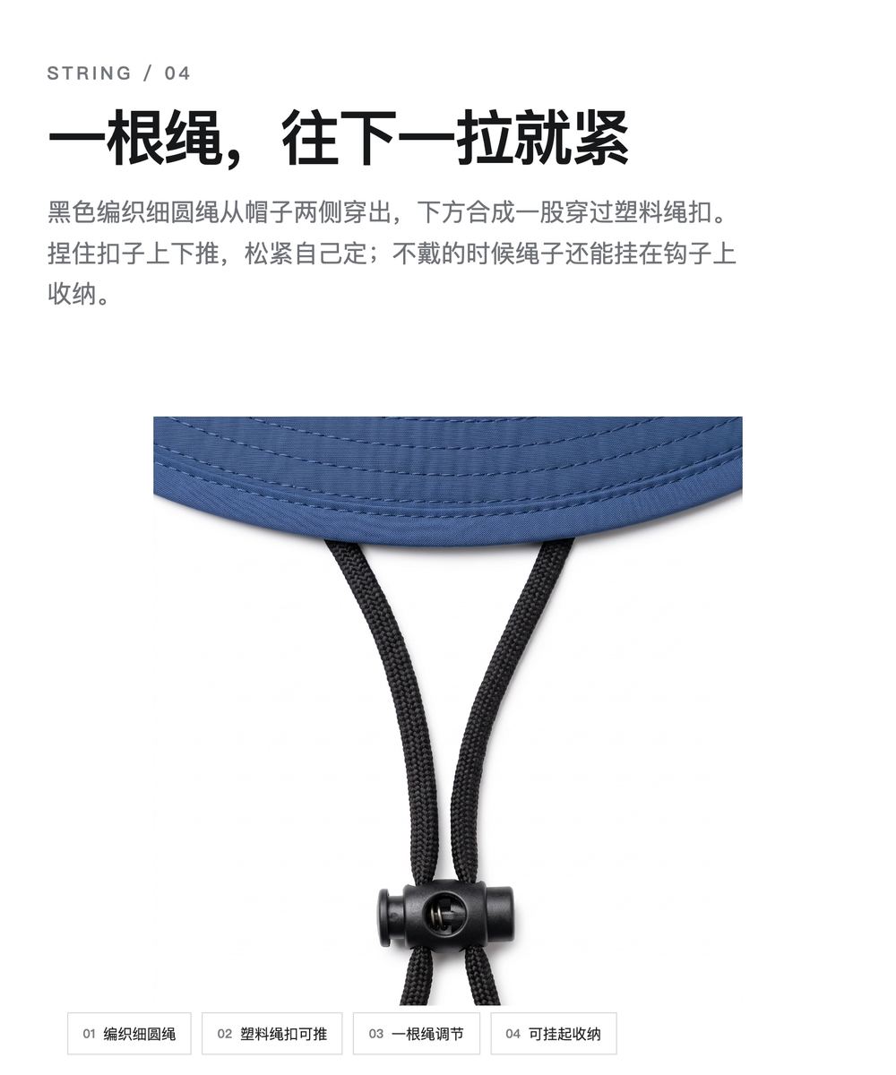 Y0035 撞色宽檐渔夫帽 详情图 4