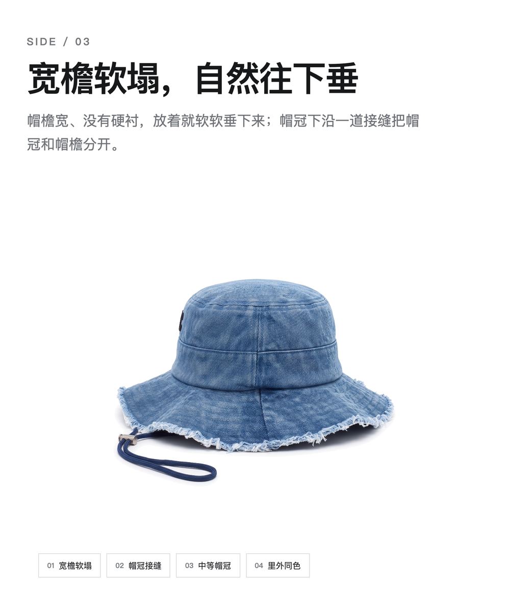 Y0042 毛边水洗牛仔渔夫帽 详情图 3