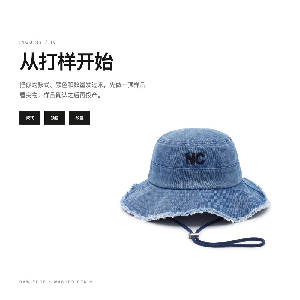 Y0042 毛边水洗牛仔渔夫帽 详情图 8