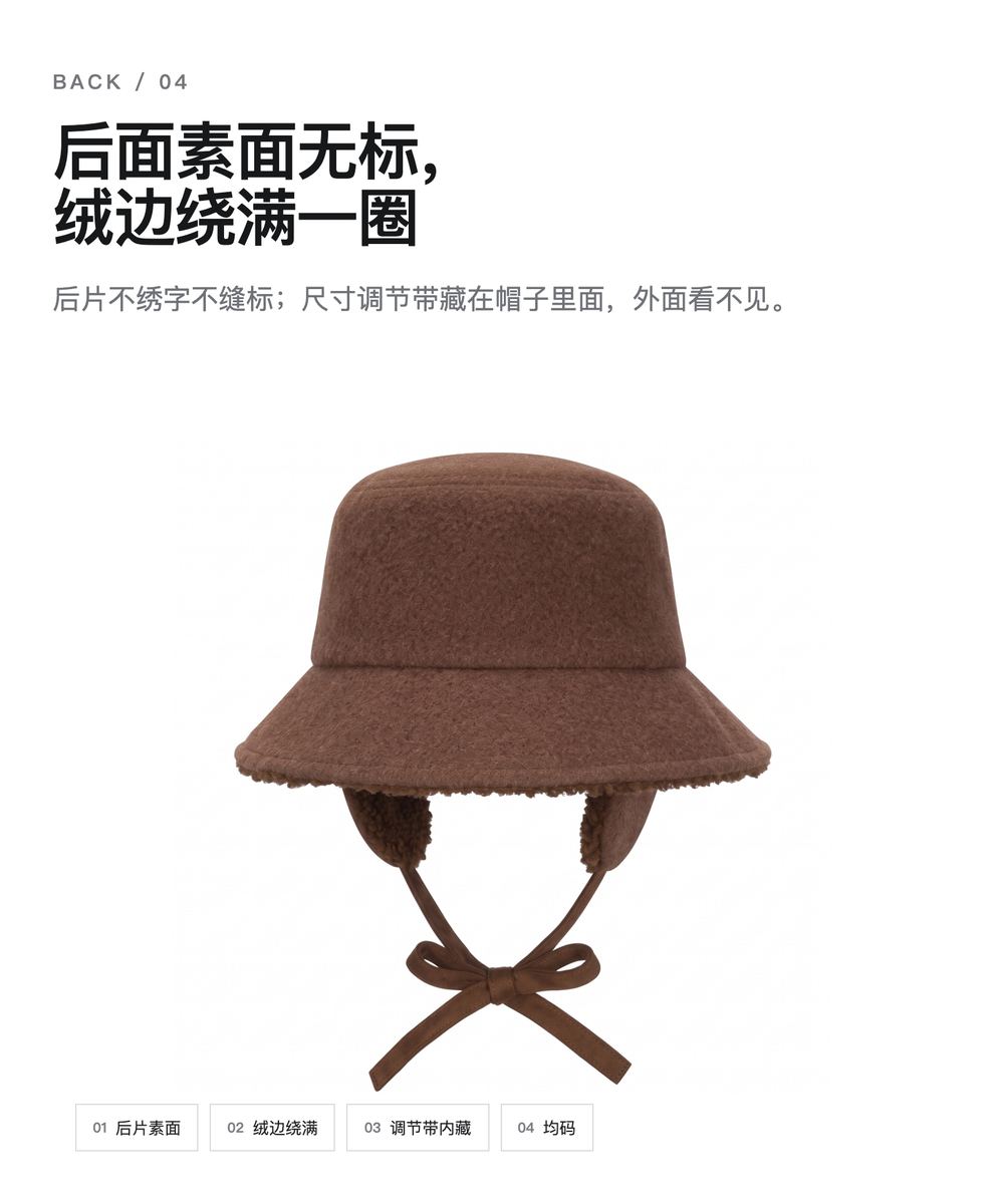 Y0043 泰迪绒护耳羊毛呢渔夫帽 详情图 4