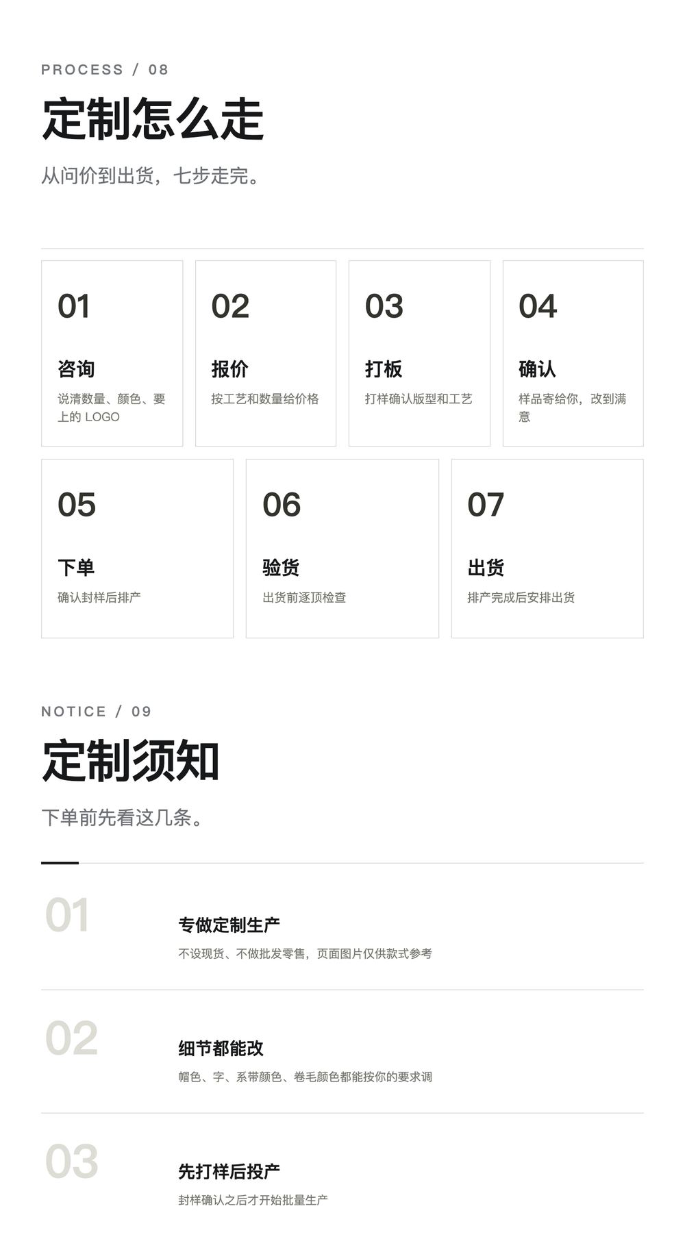 Y0043 泰迪绒护耳羊毛呢渔夫帽 详情图 7